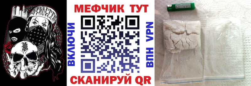 Виды наркотиков купить Камбарка АМФЕТАМИН  MDMA  ГАШИШ  Каннабис  МЕФ 