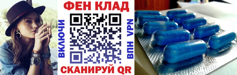 наркотики  Камбарка  Amphetamine 97% 