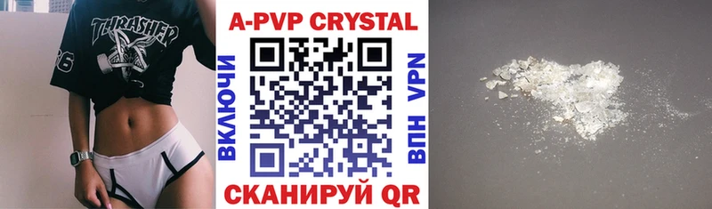 что такое   Камбарка  Альфа ПВП СК КРИС 