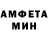 Amphetamine VHQ ZDOROVICH