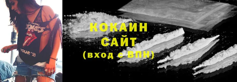 Cocaine Fish Scale  Камбарка 