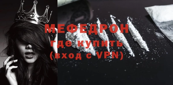 jwh Осташков