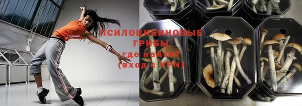 не бодяженный Пестово