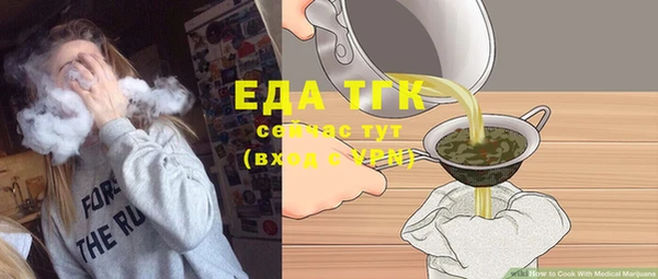 альфа пвп VHQ Пересвет