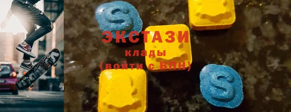 не бодяженный Остров