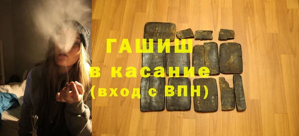jwh Осташков
