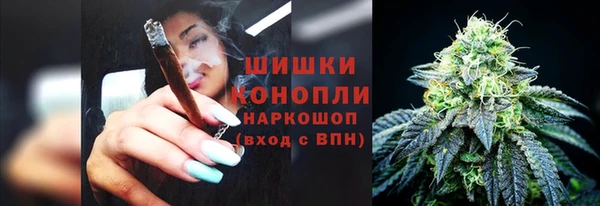 скорость Переславль-Залесский