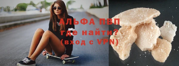 эйфоретик Осинники