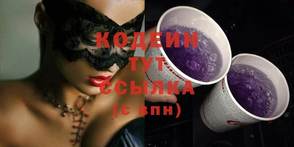 не бодяженный Остров