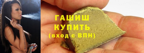 не бодяженный Остров