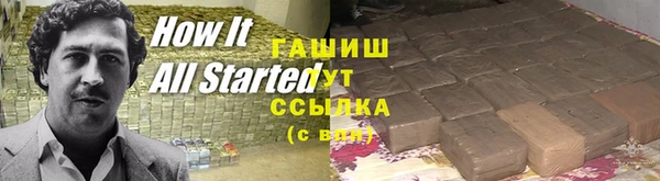 jwh Осташков