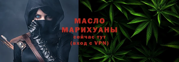 скорость Переславль-Залесский