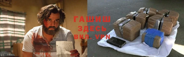 мдма Нязепетровск