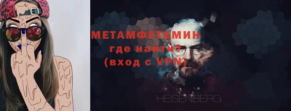 не бодяженный Пестово