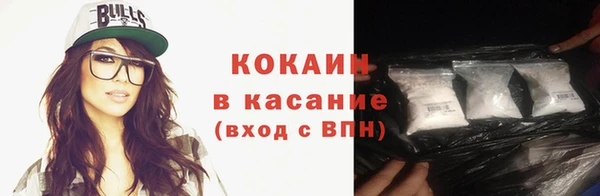 скорость Переславль-Залесский