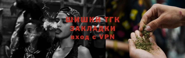 не бодяженный Пестово