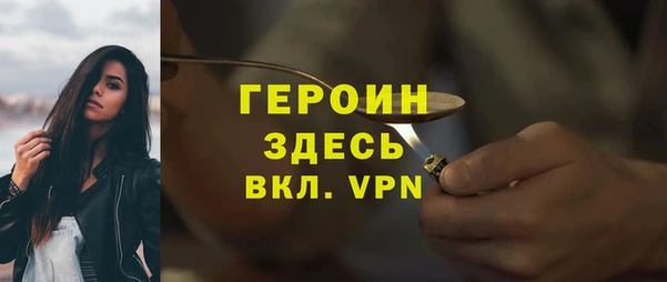 не бодяженный Пестово