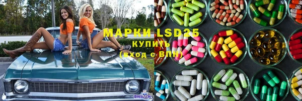 прущая мука Горно-Алтайск