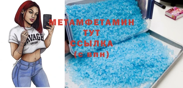 jwh Осташков