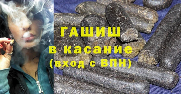 экстази Нягань