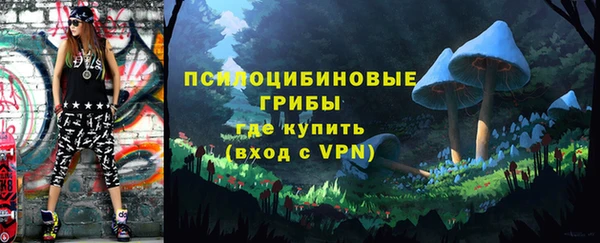 не бодяженный Остров