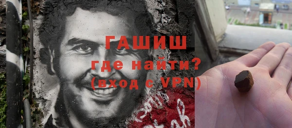 не бодяженный Пестово