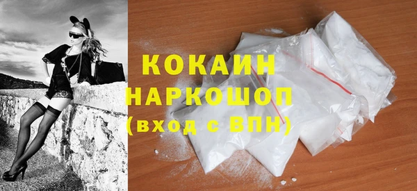 не бодяженный Остров