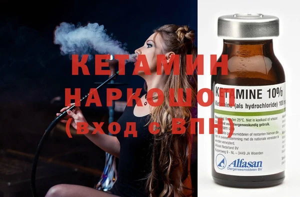 не бодяженный Пестово