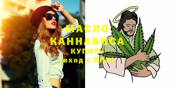 не бодяженный Пестово