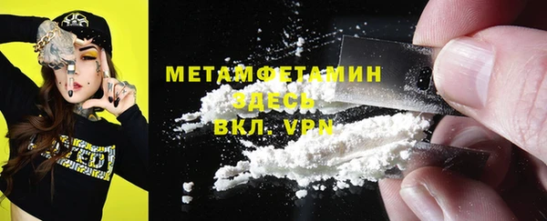 не бодяженный Остров