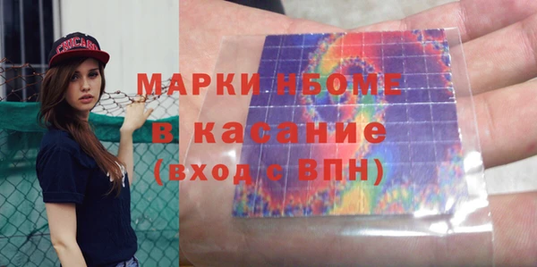 не бодяженный Остров