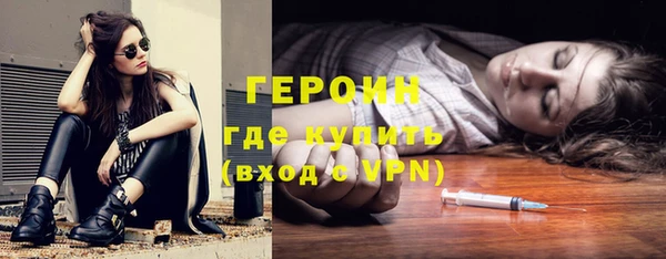 jwh Осташков