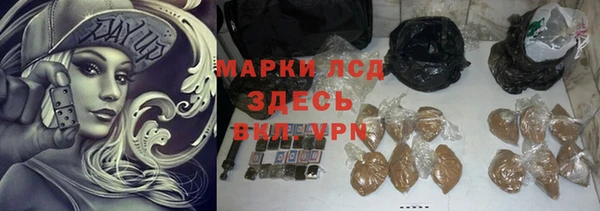скорость Переславль-Залесский