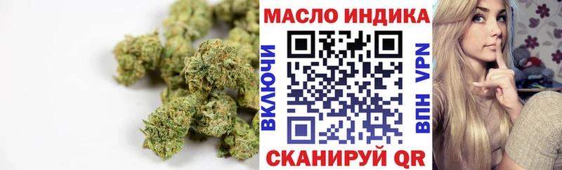Дистиллят ТГК жижа  Камбарка 